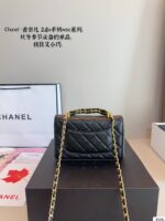 CHANEL-BAGS - Image 7