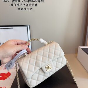 CHANEL-BAGS