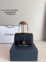 CHANEL-BAGS