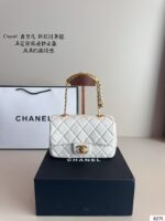 CHANEL-BAGS - Image 2