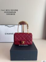 CHANEL-BAGS - Image 3