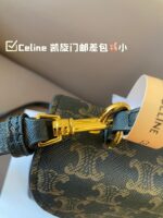 CELINE-BAGS - Image 7