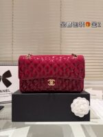 CHANEL-BAGS
