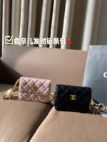 CHANEL-BAGS
