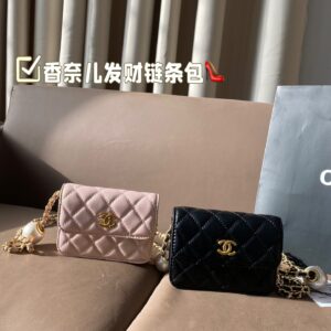 CHANEL-BAGS