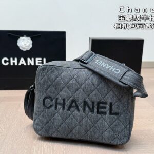 CHANEL-BAGS