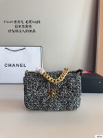 CHANEL-BAGS