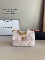 CHANEL-BAGS - Image 3