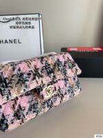CHANEL-BAGS - Image 7