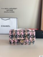 CHANEL-BAGS