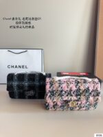 CHANEL-BAGS - Image 3