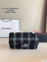 CHANEL-BAGS - Image 2