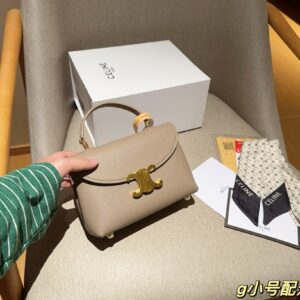 CELINE-BAGS