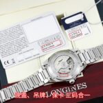 LONGINES-WATCHES - Image 8