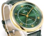 OMEGA-WATCHES - Image 2