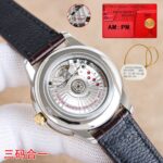 OMEGA-WATCHES - Image 9