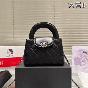 CHANEL-BAGS