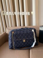 CHANEL-BAGS