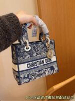 DIOR-BAGS - Image 3