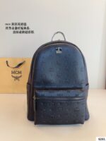 MCM-BAGS
