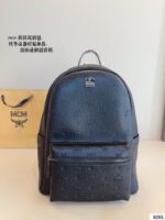 MCM-BAGS - Image 8