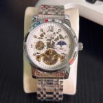 LONGINES-WATCHES - Image 5