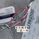 LONGINES-WATCHES - Image 4