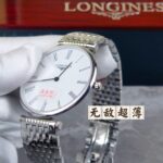LONGINES-WATCHES - Image 8