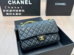 CHANEL-BAGS - Image 2