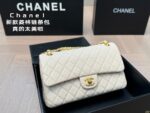 CHANEL-BAGS - Image 3