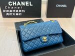 CHANEL-BAGS