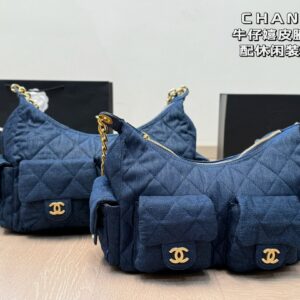 CHANEL-BAGS