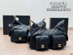 CHANEL-BAGS