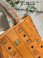 MCM-BAGS - Image 8
