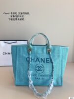 CHANEL-BAGS - Image 2