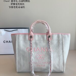 CHANEL-BAGS