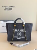 CHANEL-BAGS