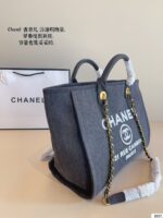CHANEL-BAGS - Image 3