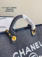 CHANEL-BAGS - Image 7