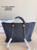 CHANEL-BAGS - Image 8