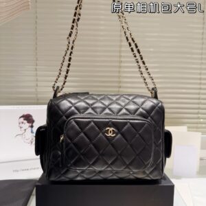 CHANEL-BAGS