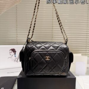 CHANEL-BAGS