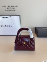 CHANEL-BAGS - Image 2
