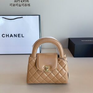 CHANEL-BAGS