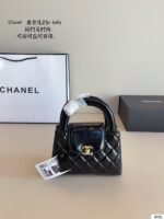 CHANEL-BAGS