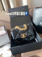 CHANEL-BAGS - Image 6