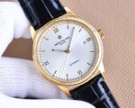 PATEK PHILIPPE-WATCHES - Image 2