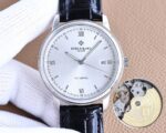 PATEK PHILIPPE-WATCHES