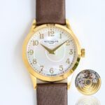 PATEK PHILIPPE-WATCHES