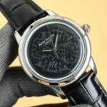 PATEK PHILIPPE-WATCHES - Image 14